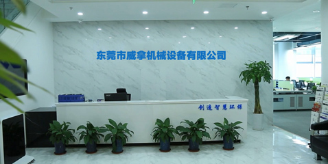 黄瓜官网污機械